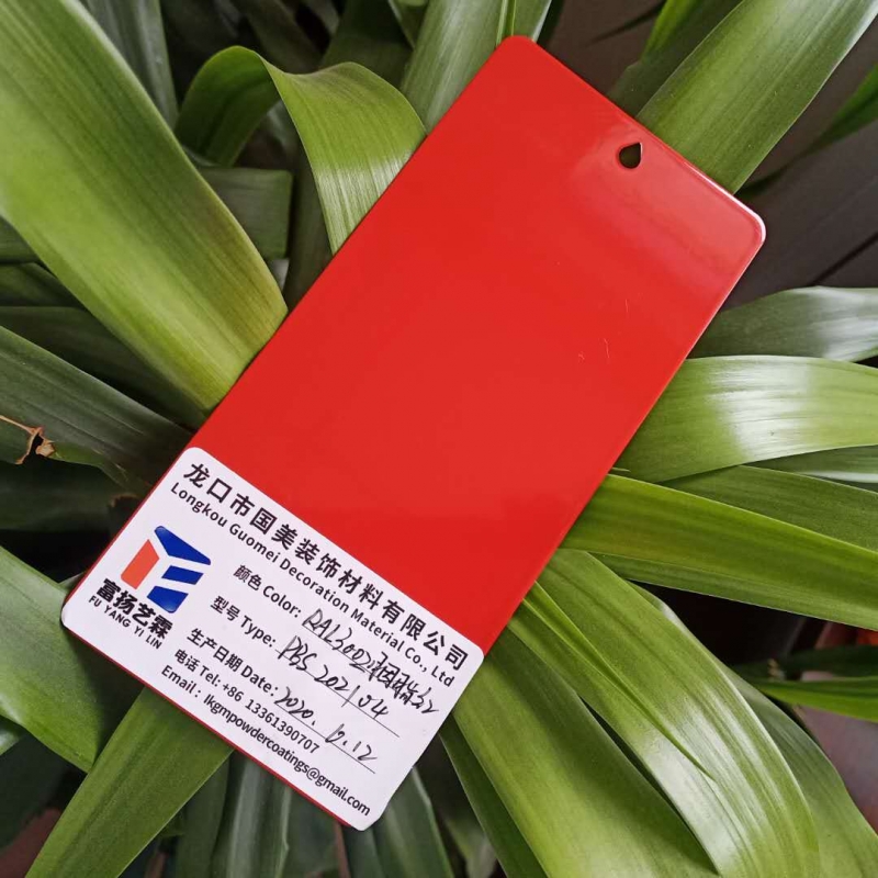 湘潭RAL3002胭脂红静电塑粉喷涂热固性塑粉哪家好